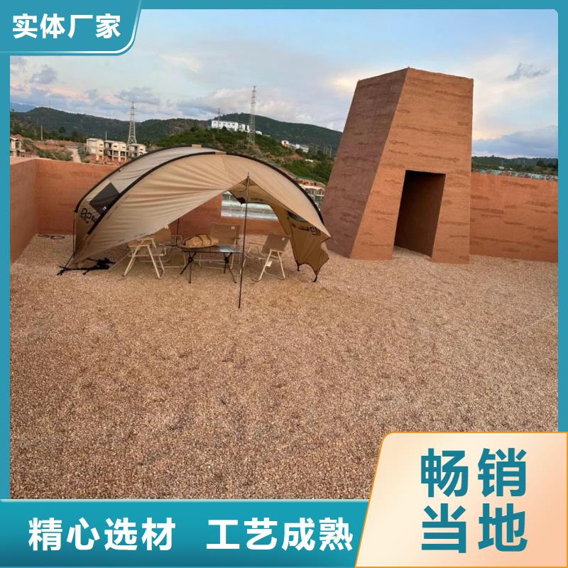 内外墙水泥漆视频-内外墙水泥漆-江苏省徐州市同城生产商-睢宁|泉山|镇江|南京|常州|扬州|泰州|南通|淮安