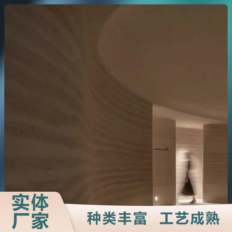 夯土艺术漆源头工厂