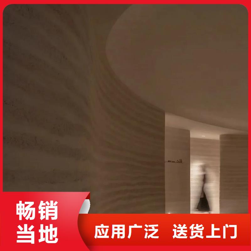 内外墙水泥漆视频-内外墙水泥漆_甘肃省临夏市市场覆盖永靖|康乐|定西|酒泉|白银|平凉等