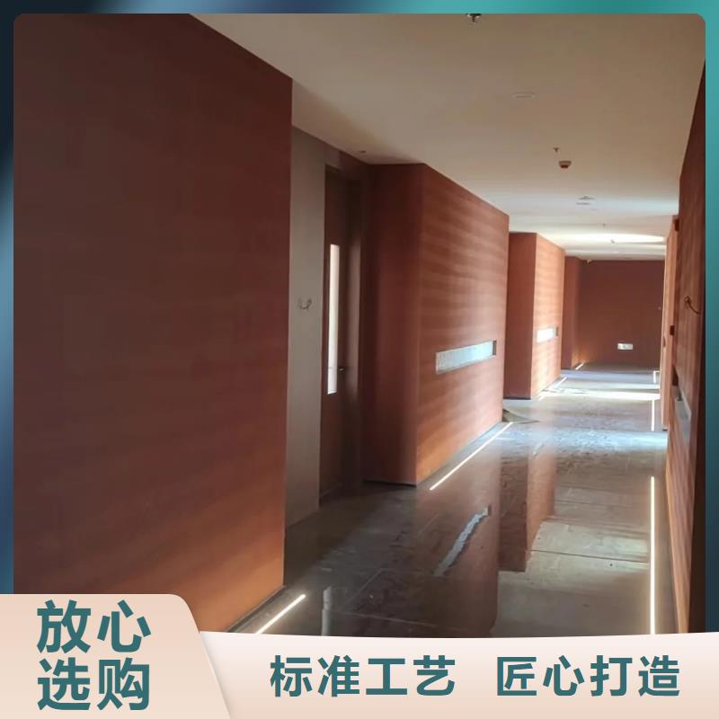 内外墙水泥漆视频-平顺|武乡|吕梁|阳泉|朔州|晋中|晋城|临汾内外墙水泥漆0中间商差价-采贝仿夯土稻草漆(长治市分公司)