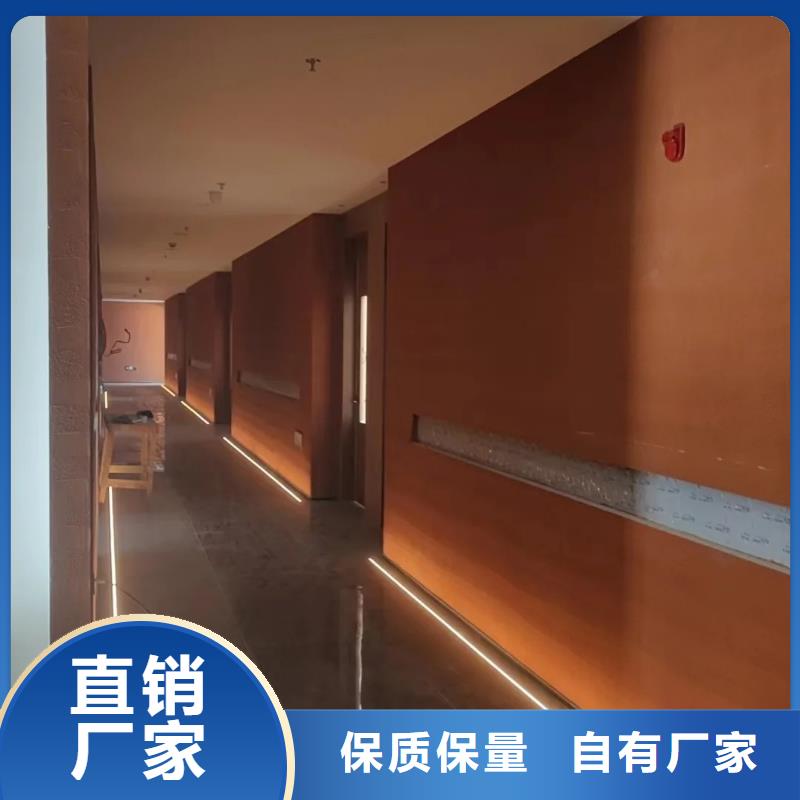 外墙夯土漆公司