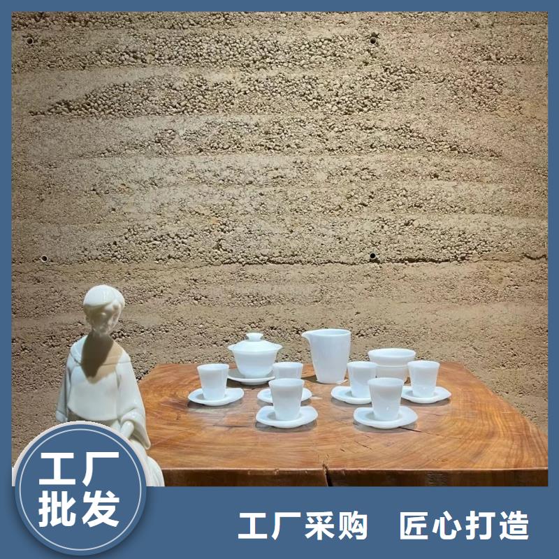 内外墙水泥漆视频-内外墙水泥漆-江苏省徐州市同城生产商-睢宁|泉山|镇江|南京|常州|扬州|泰州|南通|淮安