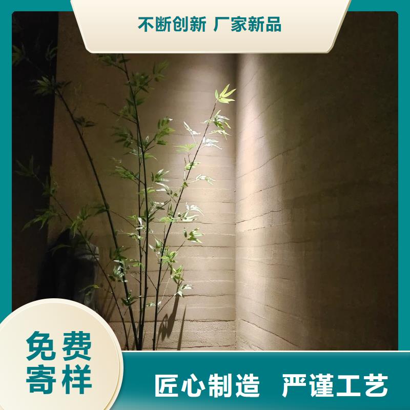 内外墙水泥漆视频-内外墙水泥漆_甘肃省临夏市市场覆盖永靖|康乐|定西|酒泉|白银|平凉等