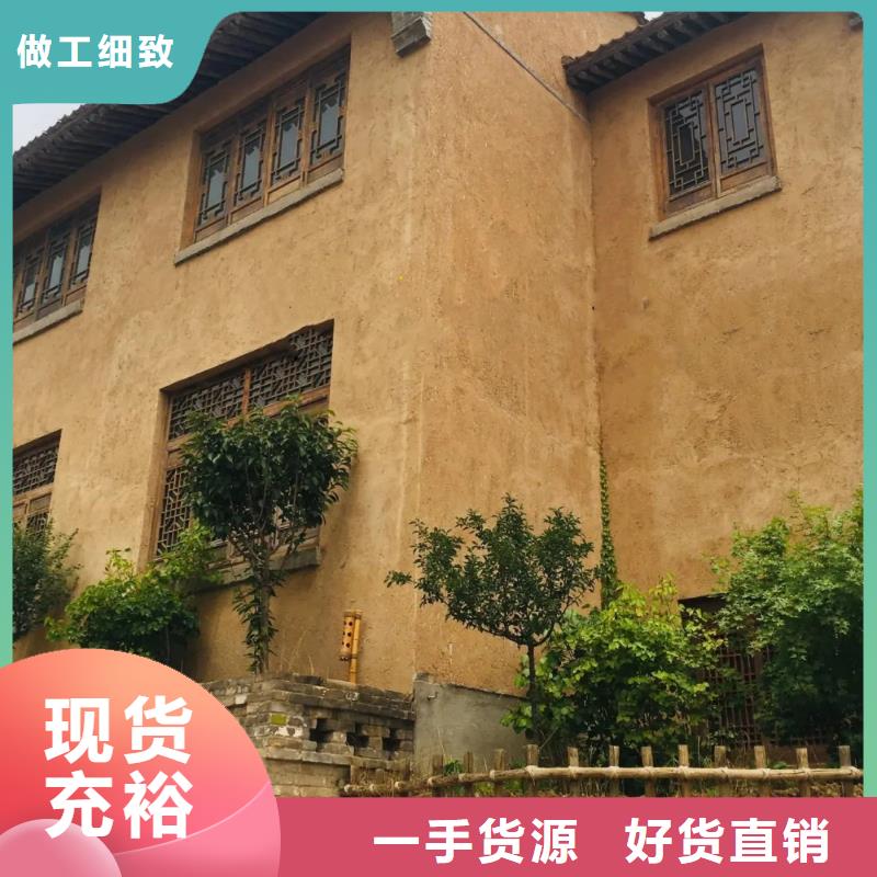 内外墙水泥漆视频-内外墙水泥漆_甘肃省临夏市市场覆盖永靖|康乐|定西|酒泉|白银|平凉等