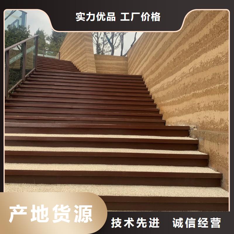 仿夯土肌理漆厂家定制