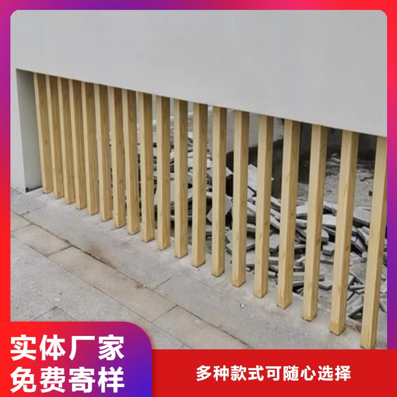 水性环保木纹漆，凉亭花架木纹漆，仿木纹漆批发价格