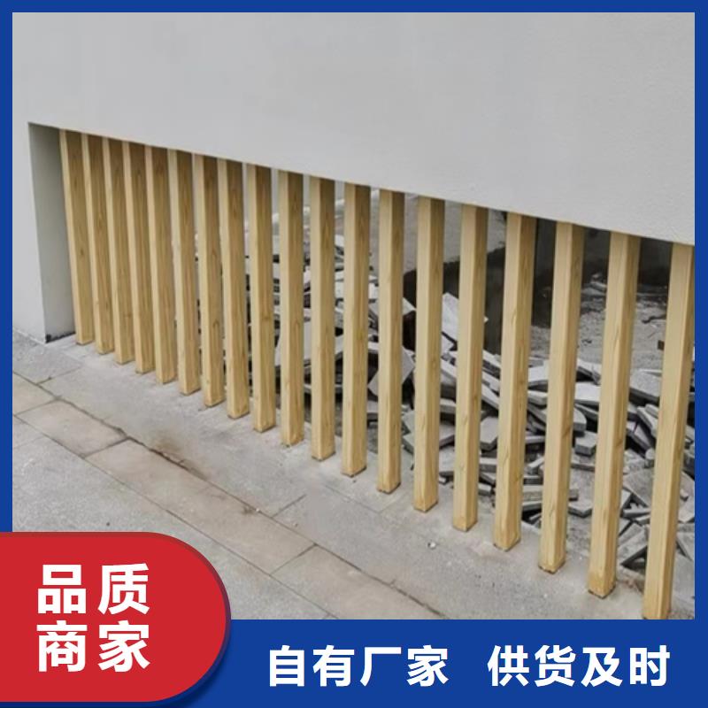 仿木纹漆，钢结构木纹漆，铝合金木纹漆厂家批发
