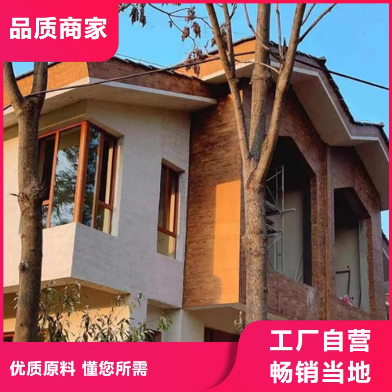 不锈钢仿木纹漆，长廊花架木纹漆，水性木纹漆批发价格