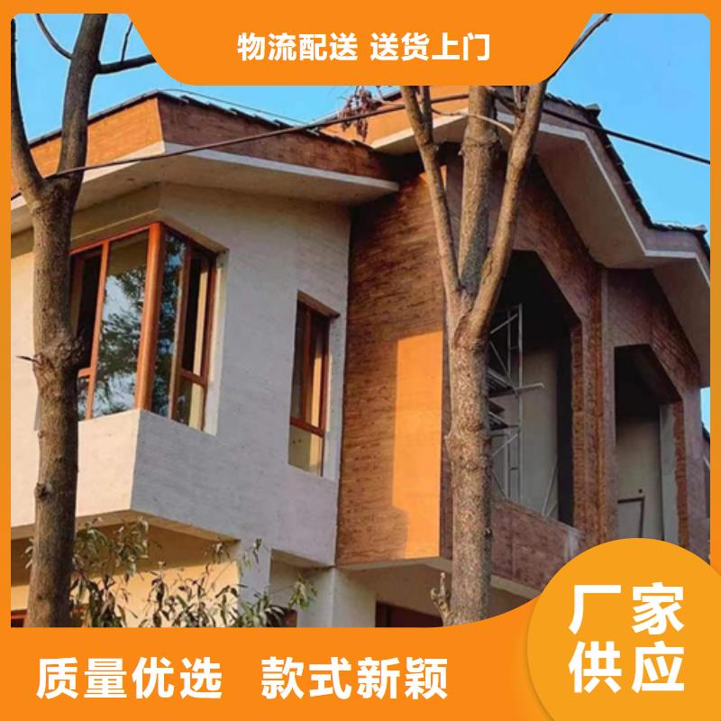 园林建筑木纹漆，内外墙木纹漆，艺术涂料施工厂家