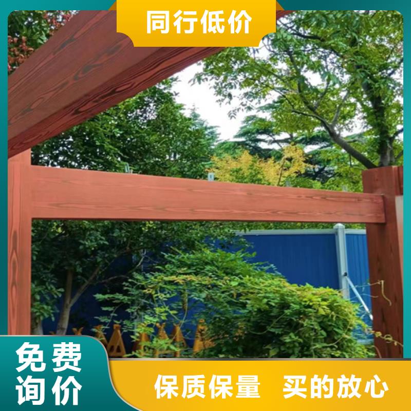 园林建筑木纹漆，内外墙木纹漆，艺术涂料全包施工价格