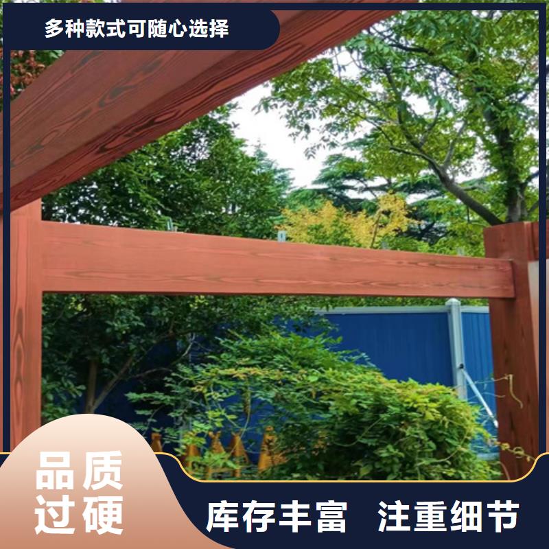 仿古木纹漆施工厂家#铁艺花架#仿古建筑#凉亭廊架