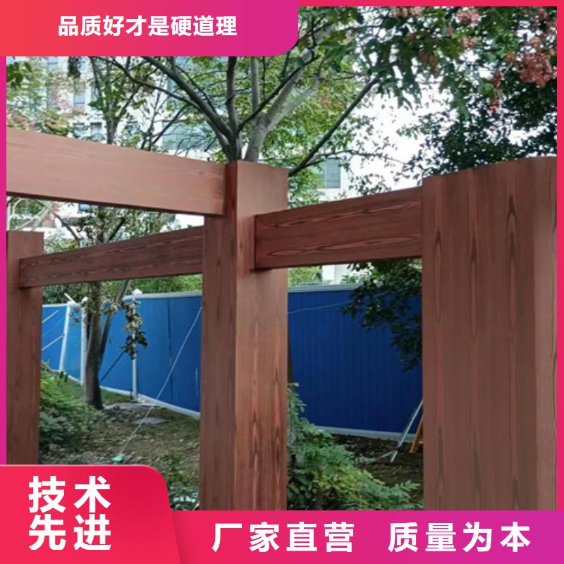 不锈钢仿木纹漆，长廊花架木纹漆，水性木纹漆批发价格