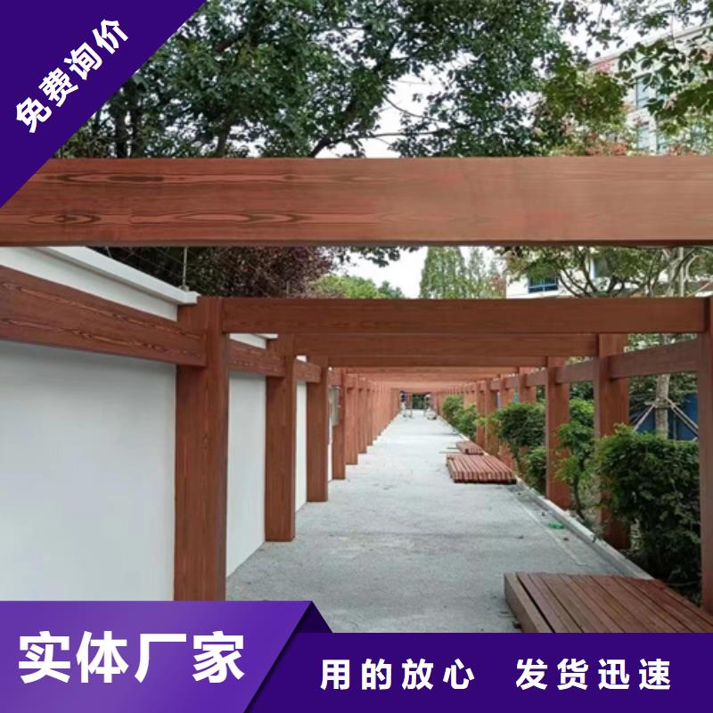 园林建筑木纹漆,内外墙木纹漆,艺术涂料厂家施工