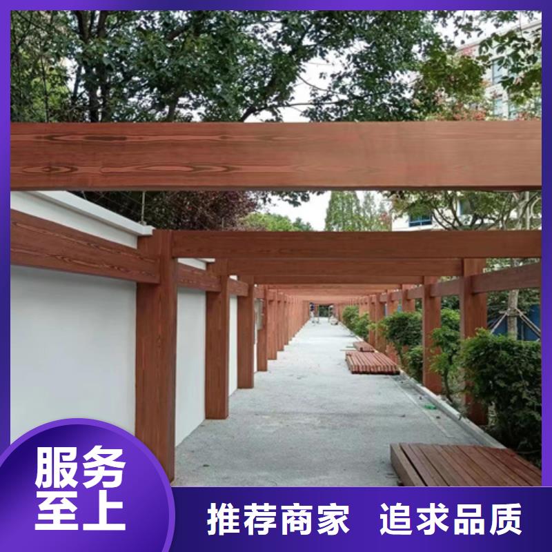 不锈钢仿木纹漆，长廊花架木纹漆，水性木纹漆批发价格