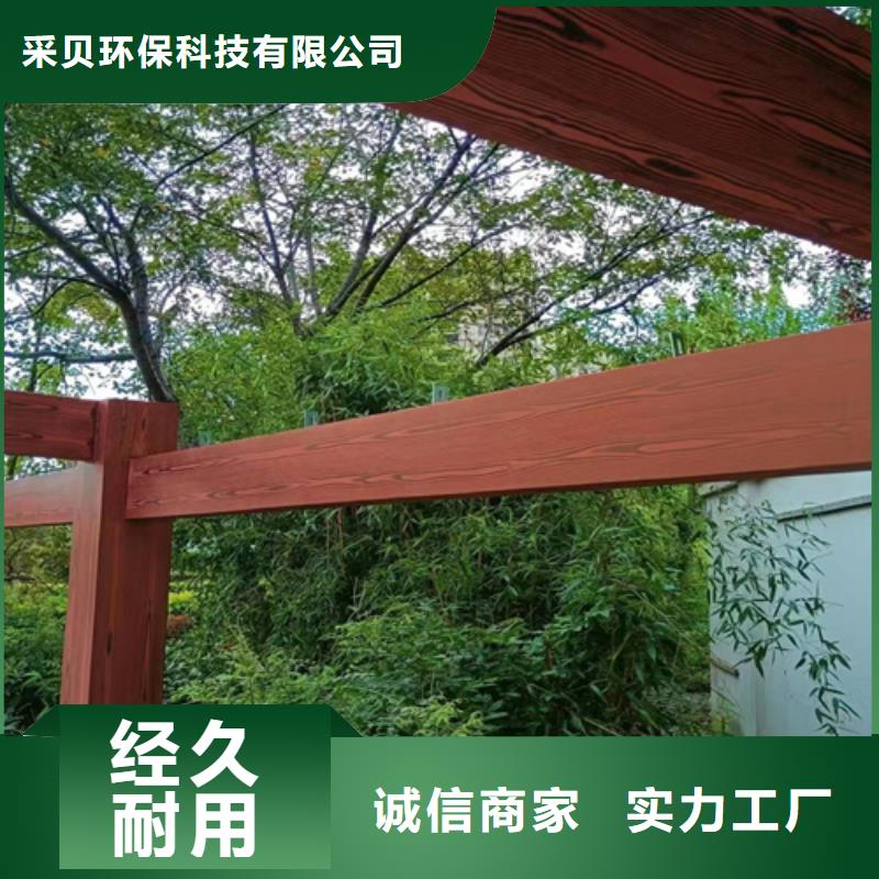 钢结构仿木纹漆，金属面木纹漆，镀锌管木纹漆多少钱一公斤