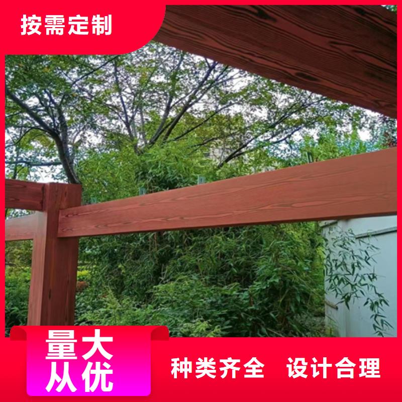 仿木纹漆，钢结构木纹漆，铝合金木纹漆厂家定制