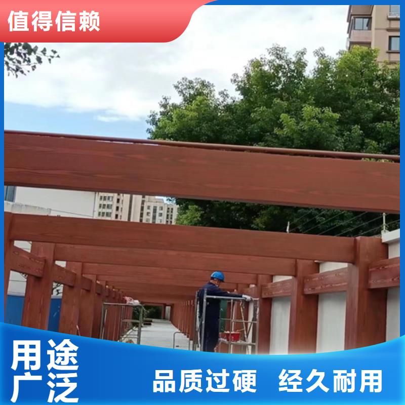 仿木纹漆厂家电话#廊架长廊#凉亭花架#栈道护栏