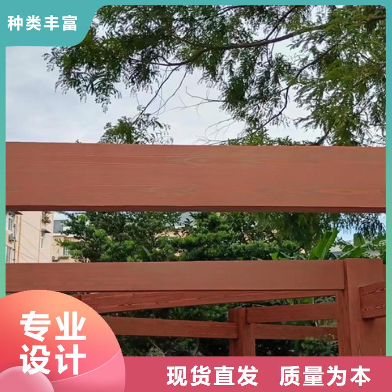 生态复古木纹漆，方钢圆管木纹漆，艺术涂料施工多少钱