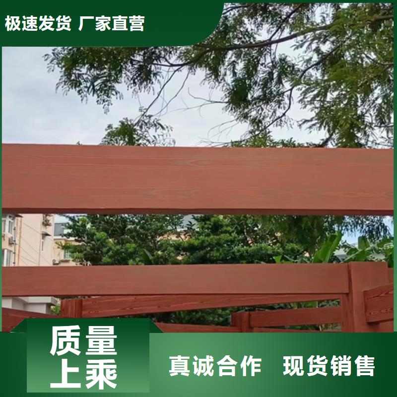 钢结构仿木纹漆，金属面木纹漆，镀锌管木纹漆施工价格
