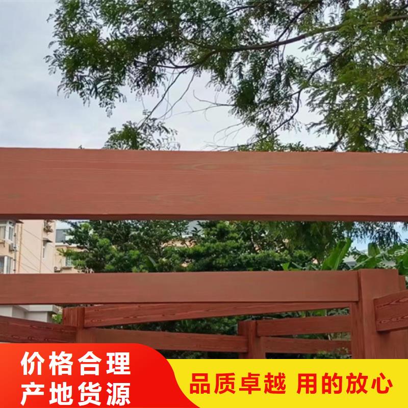 钢结构仿木纹漆，金属面木纹漆，镀锌管木纹漆包工包料