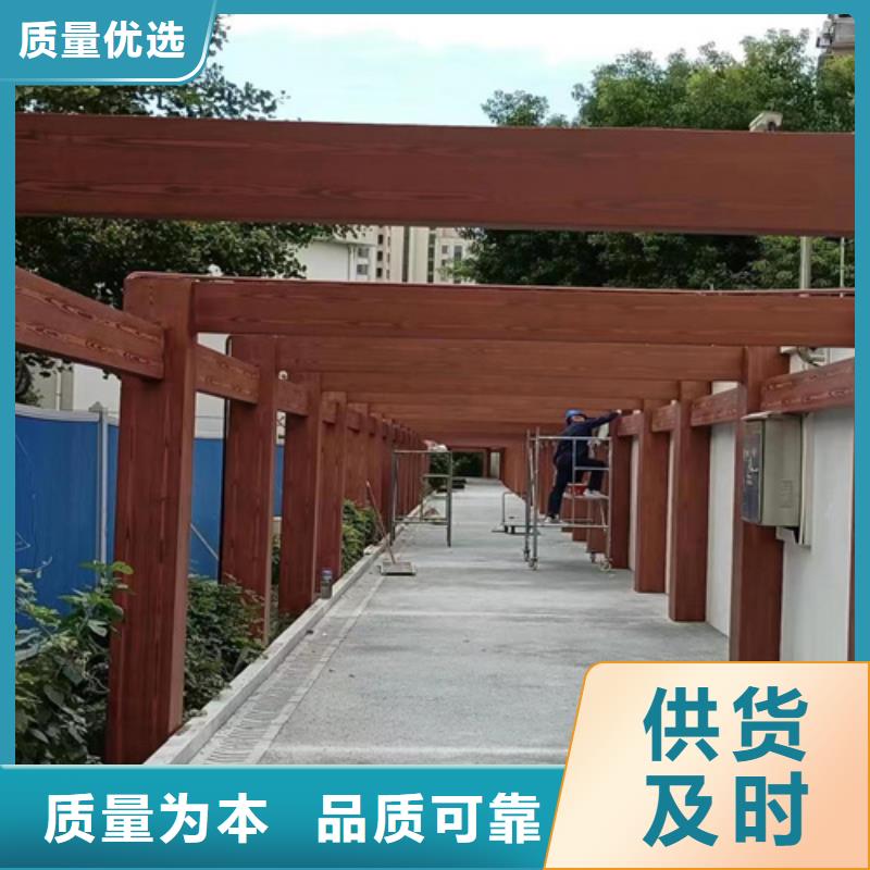 不锈钢仿木纹漆，长廊花架木纹漆，水性木纹漆多少钱一公斤