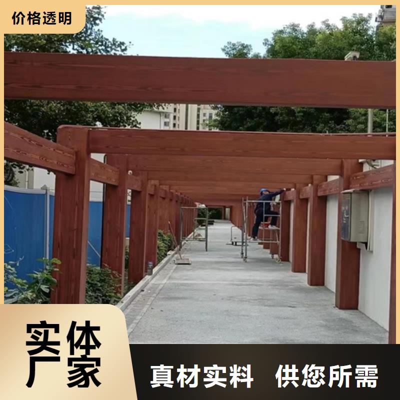 不锈钢仿木纹漆，长廊花架木纹漆，水性木纹漆批发价格