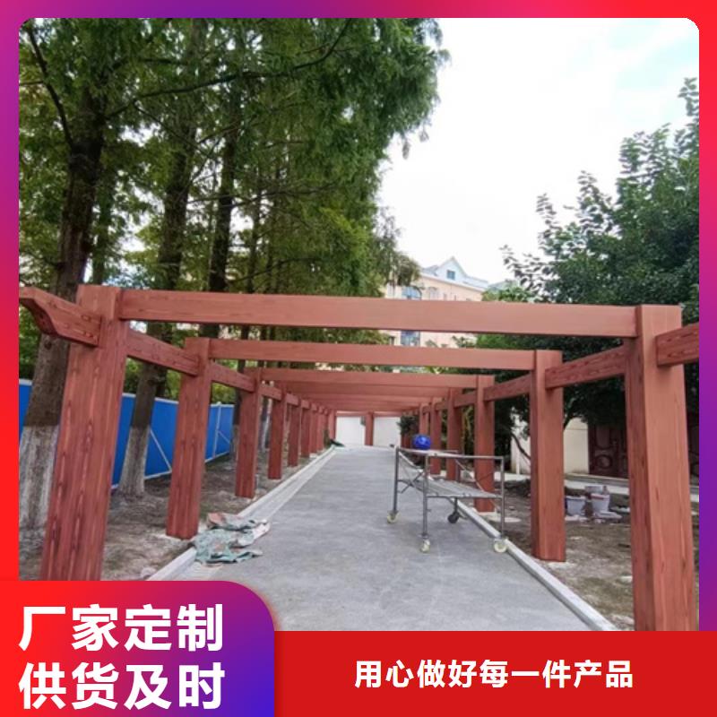 廊架长廊木纹漆，钢结构金属面木纹漆，仿木纹漆批发价格