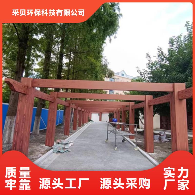 园林建筑木纹漆，内外墙木纹漆，艺术涂料全包施工价格