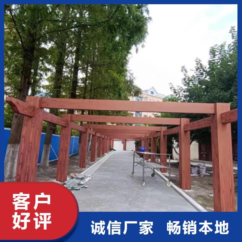 仿古木纹漆施工价格#方钢圆管#长廊护栏#园林建筑