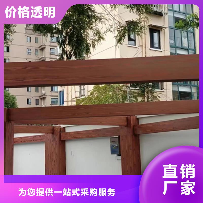 仿木纹效果涂料施工多少钱#钢结构建筑#金属面#仿古建筑