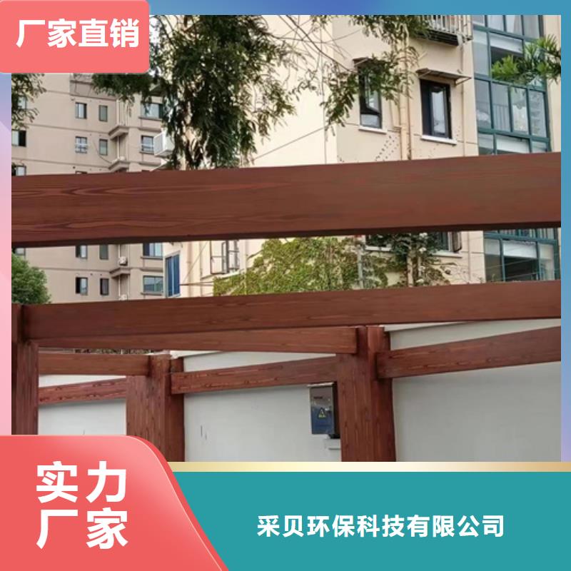 木纹漆，仿木纹效果涂料，艺术涂料厂家电话