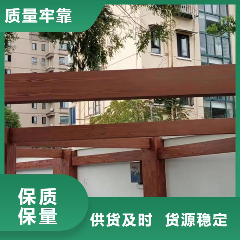 木纹漆批发厂家#内外墙#不锈钢#铝合金#镀锌管