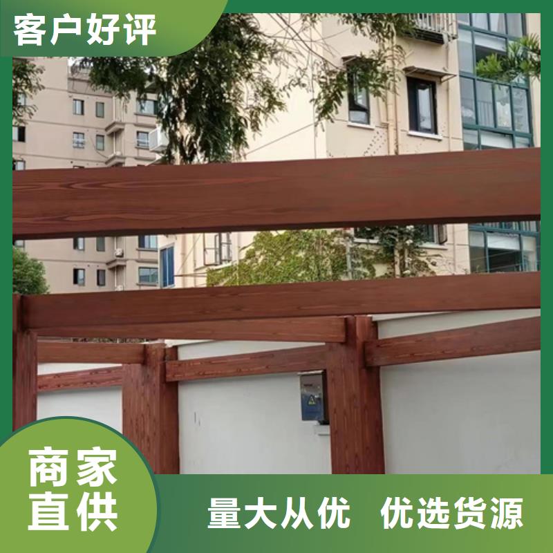 钢结构仿木纹漆，金属面木纹漆，镀锌管木纹漆批发厂家