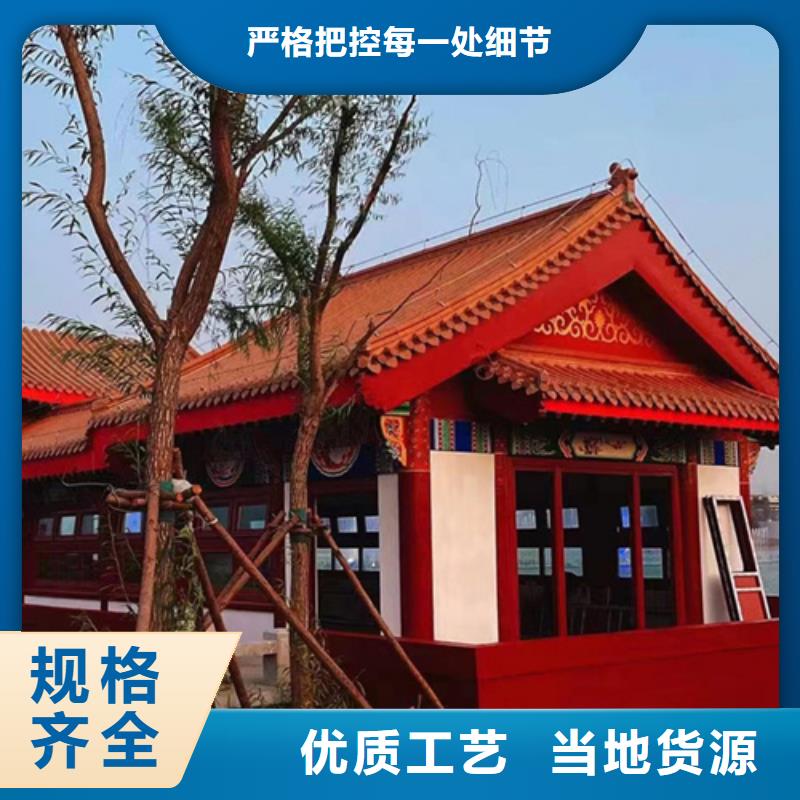 水性环保木纹漆，凉亭花架木纹漆，仿木纹漆批发价格