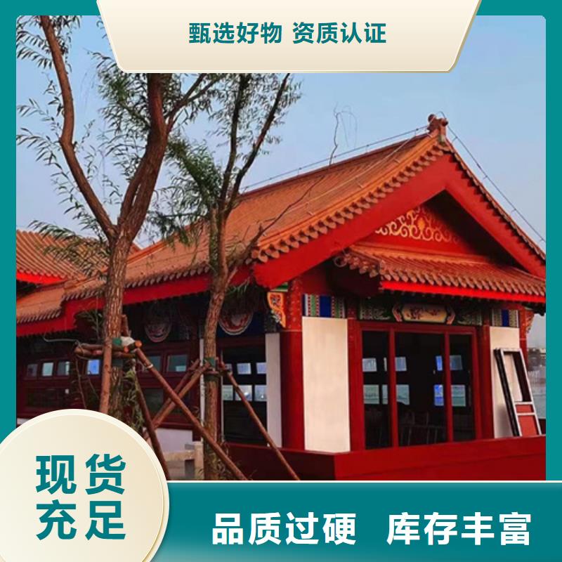 木纹漆多少钱一公斤#不锈钢#长廊花架#廊架护栏