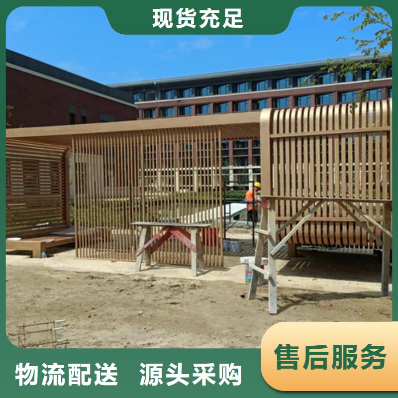 仿古木纹漆厂家定制#廊架长廊#凉亭花架#栈道护栏