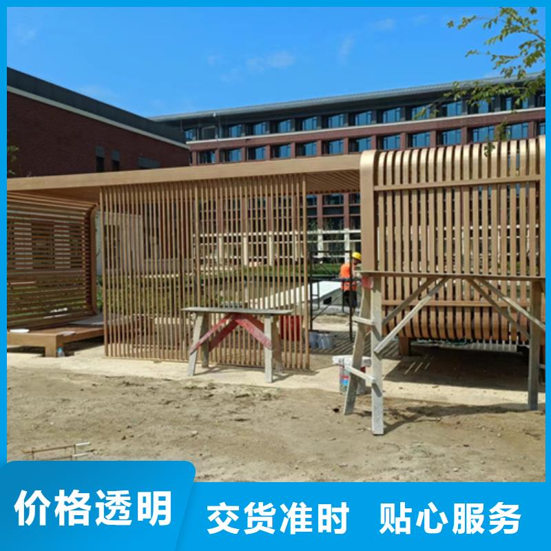 水性环保木纹漆，凉亭花架木纹漆，仿木纹漆厂家施工