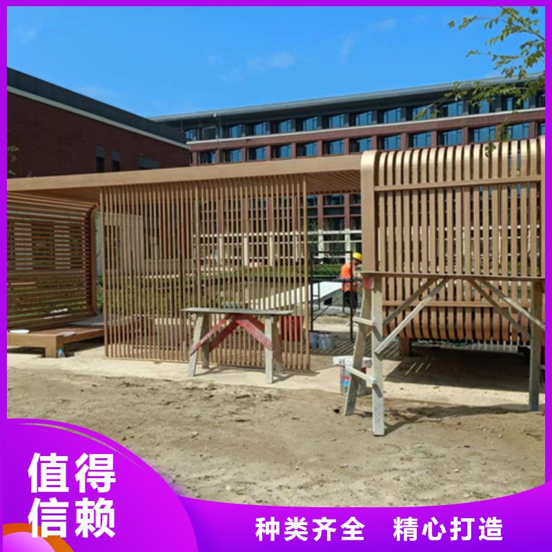 仿木纹效果涂料厂家批发#钢结构金属面#凉亭花架#仿古建筑