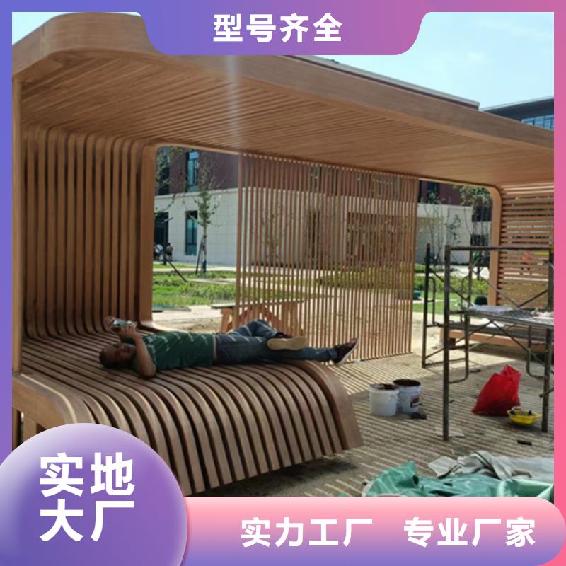 仿木纹漆，钢结构木纹漆，铝合金木纹漆全包施工价格