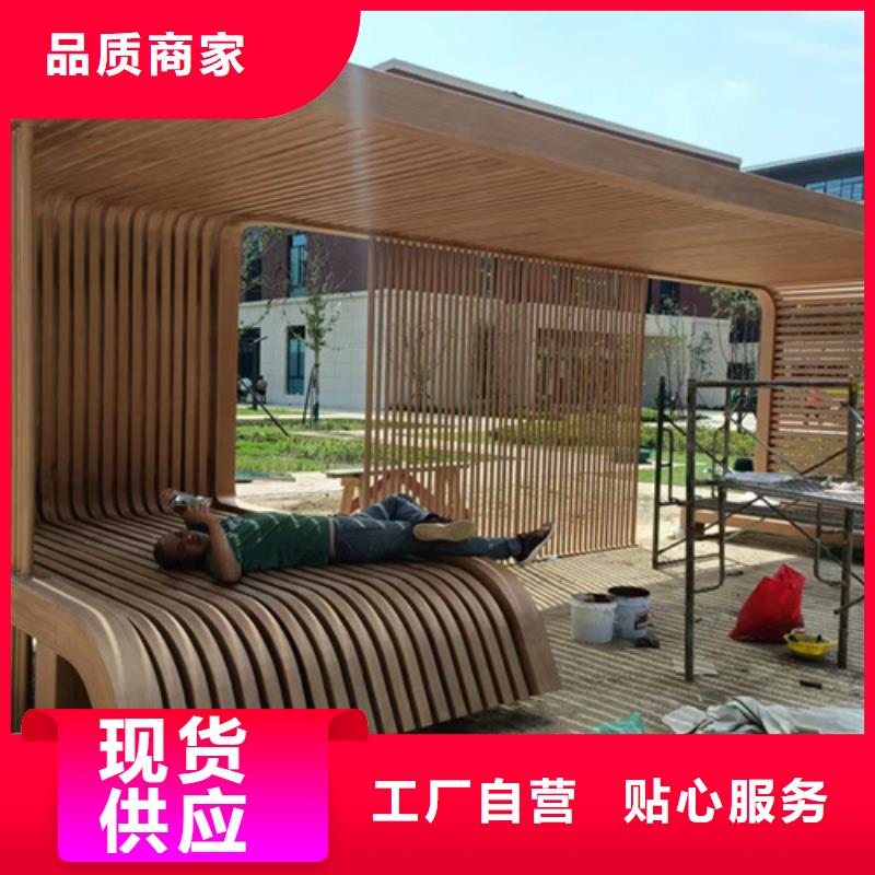 仿木纹漆，钢结构木纹漆，铝合金木纹漆厂家定制