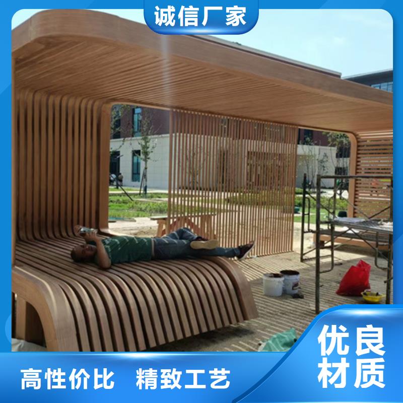 水性木纹漆厂家电话#廊架长廊#凉亭花架#栈道护栏