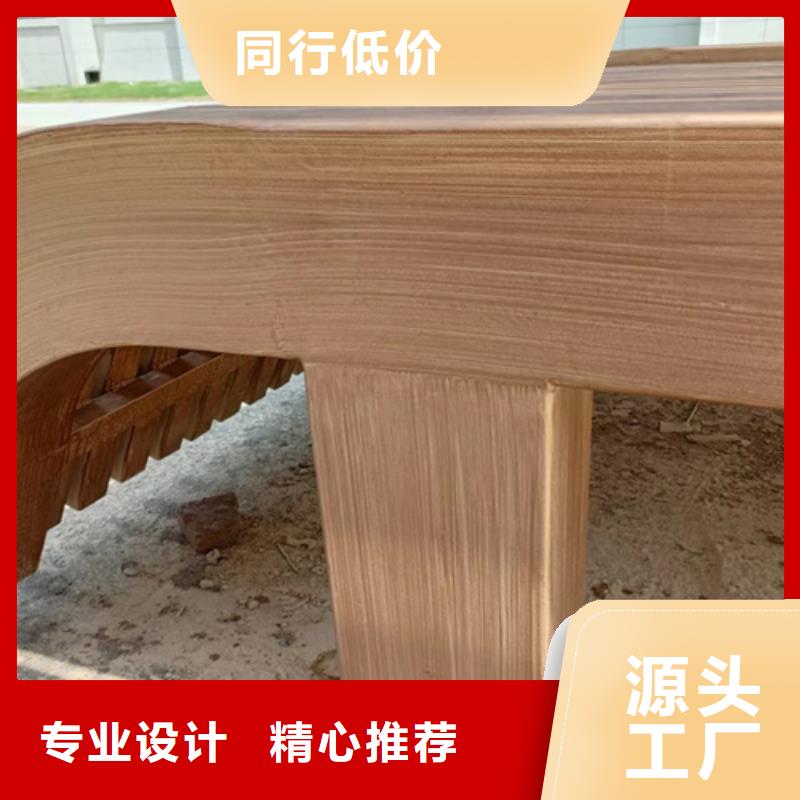 水性环保木纹漆，凉亭花架木纹漆，仿木纹漆批发价格