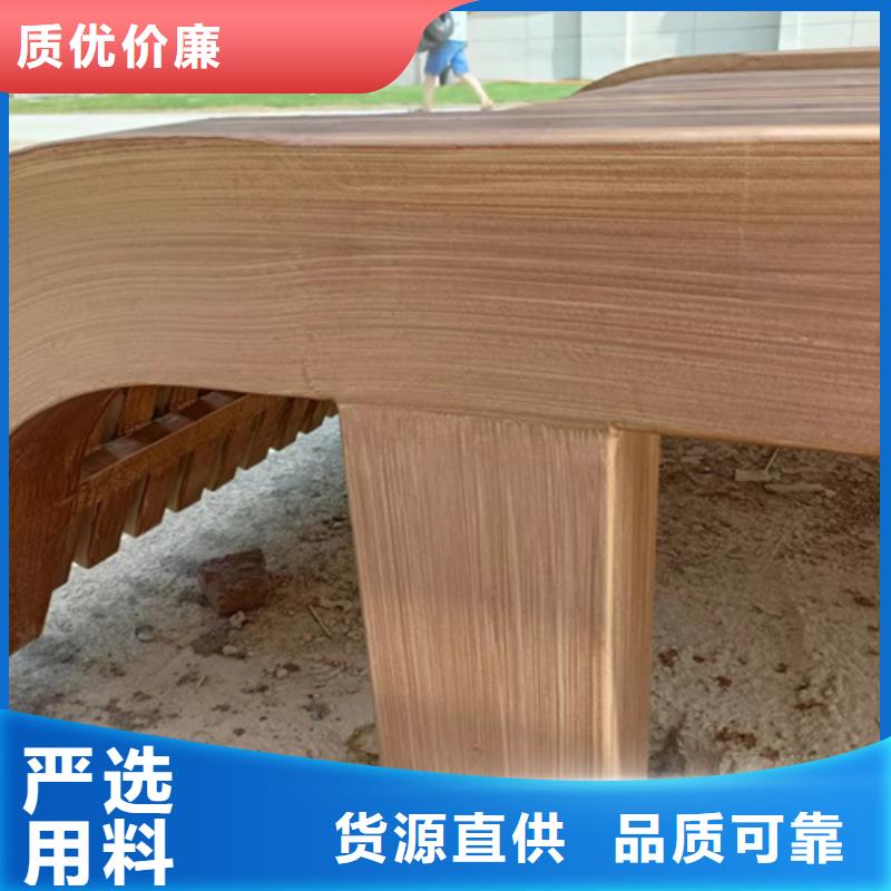 水性环保木纹漆，凉亭花架木纹漆，仿木纹漆批发施工