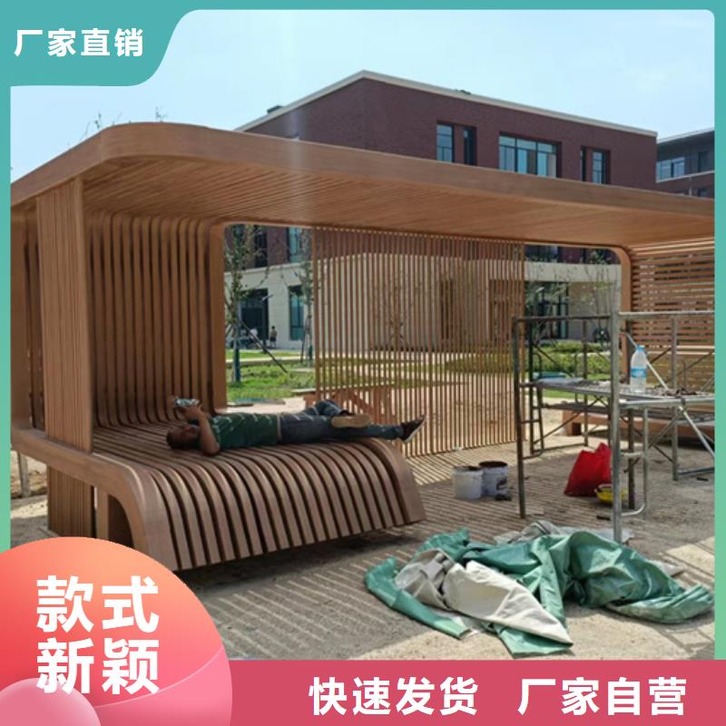 仿木纹漆施工多少钱#不锈钢#长廊花架#廊架护栏