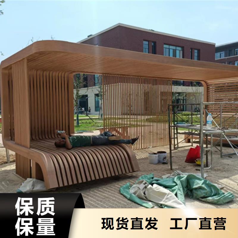生态复古木纹漆，方钢圆管木纹漆，艺术涂料施工厂家