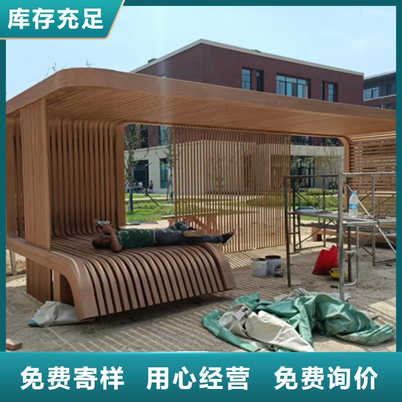 园林建筑木纹漆，内外墙木纹漆，艺术涂料多少钱一公斤
