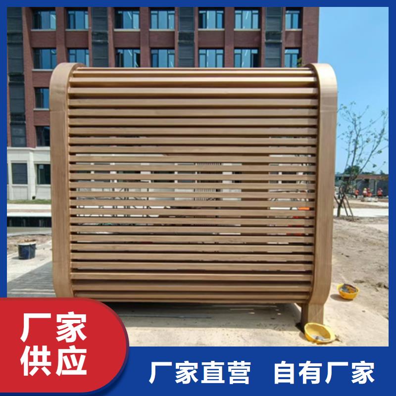 仿木纹效果涂料施工价格#不锈钢#长廊花架#廊架护栏