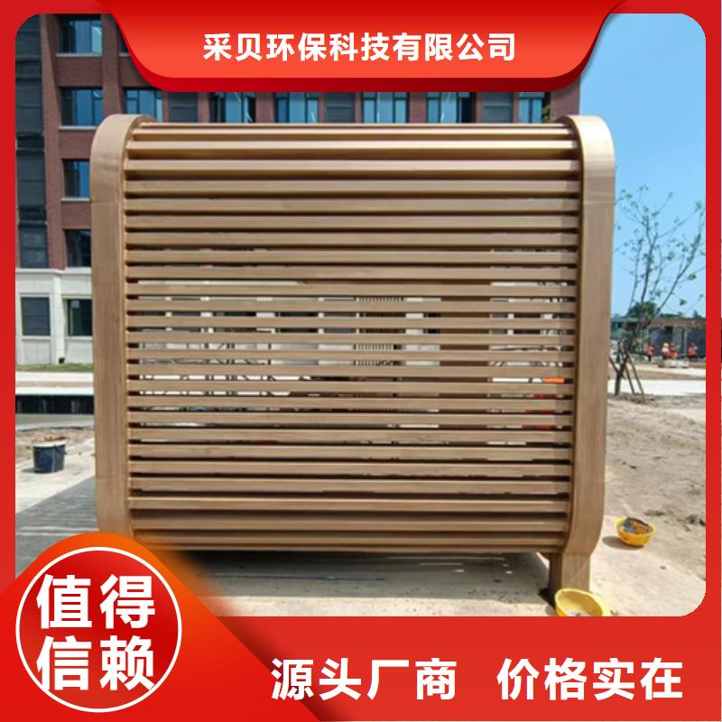 园林建筑木纹漆，内外墙木纹漆，艺术涂料全包施工价格