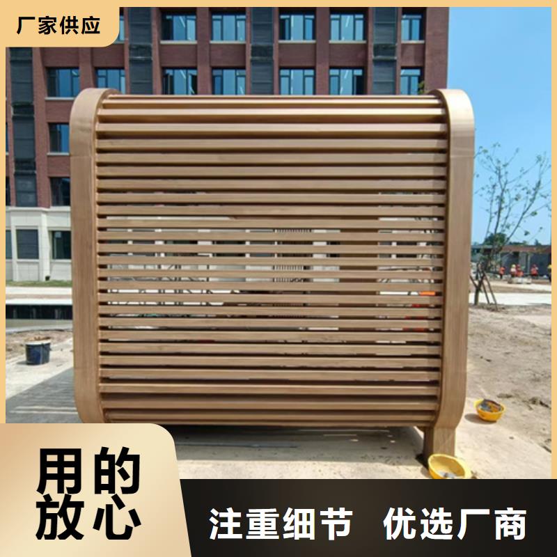 廊架长廊木纹漆，钢结构金属面木纹漆，仿木纹漆包工包料