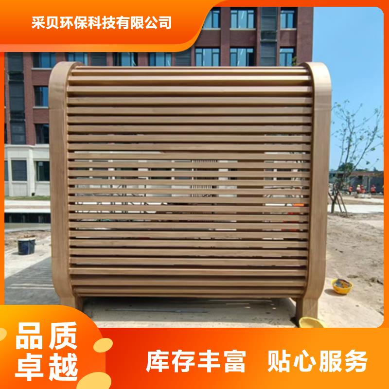 不锈钢仿木纹漆，长廊花架木纹漆，水性木纹漆批发价格